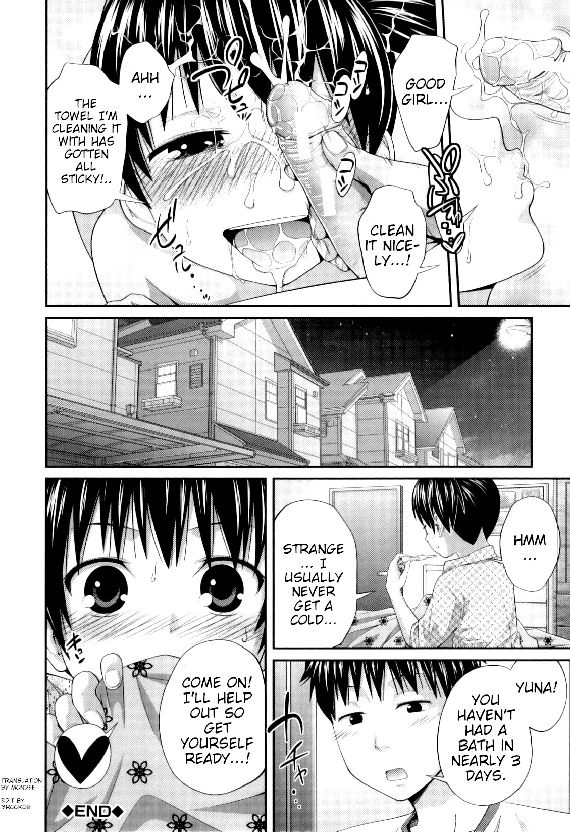 Hentai Manga Comic-Blind Touch (My Mai Secret)-Read-26